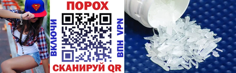 Amphetamine VHQ  Купить где  Лысьва 