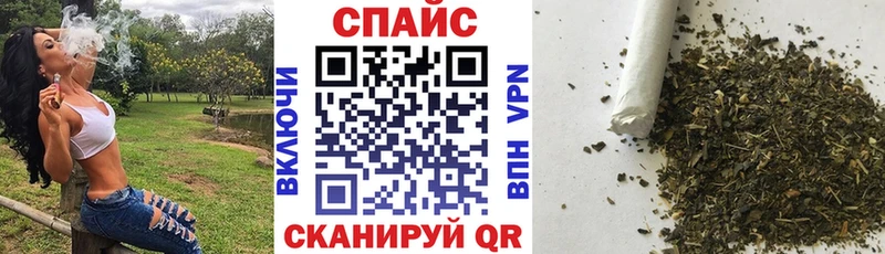 Купить  Лысьва  Бутират Butirat 