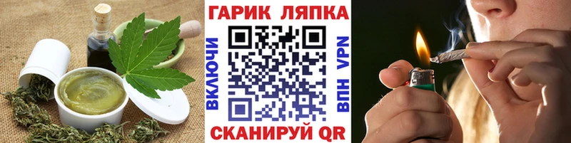 Cannafood марихуана  Купить  Лысьва 