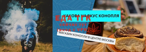 MDMA Горно-Алтайск