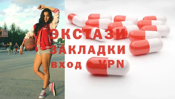 кокаин колумбия Горняк