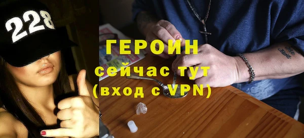 марки lsd Горнозаводск
