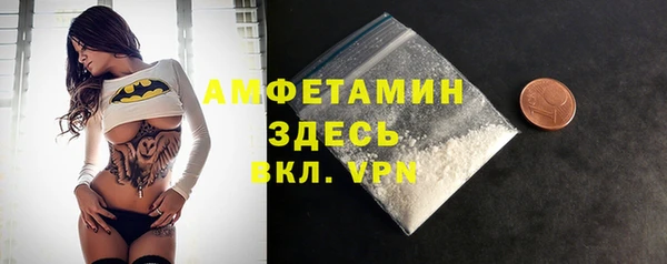 кокаин колумбия Горняк