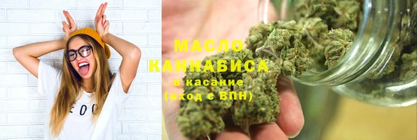 марки lsd Горнозаводск