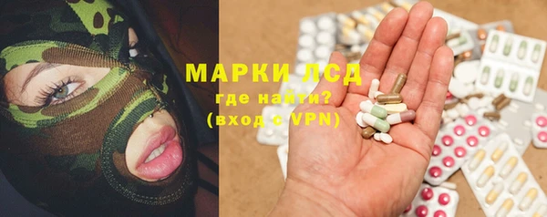 кокаин колумбия Горняк
