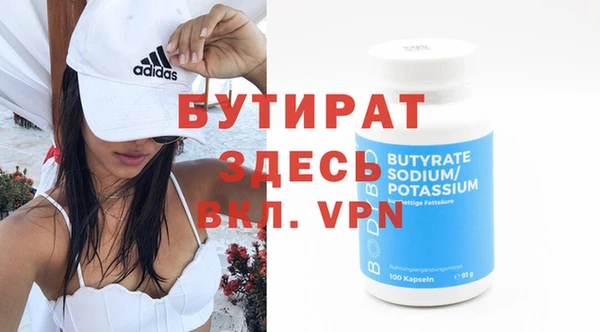 не бодяженный Гусев