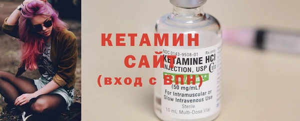 кокаин колумбия Горняк
