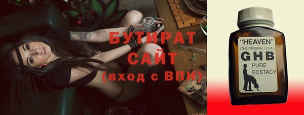 кокаин колумбия Горняк