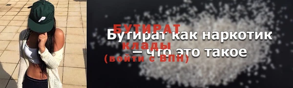 кокаин колумбия Горняк