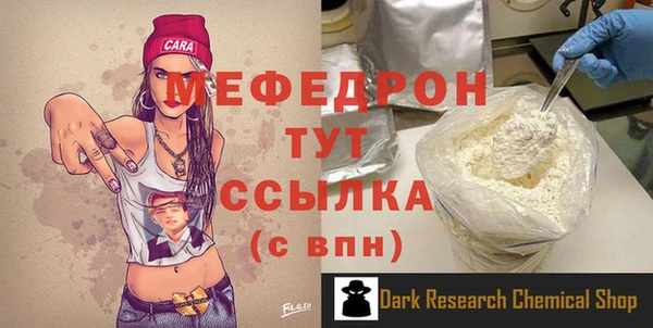 кокаин колумбия Горняк