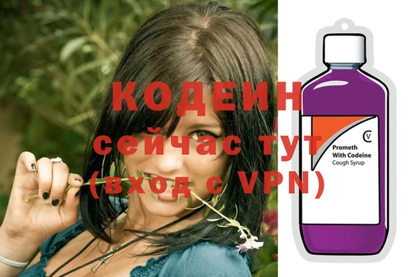 кокаин колумбия Горняк