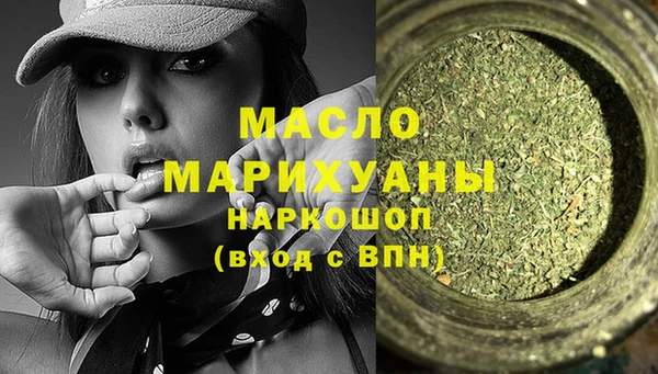 кокаин колумбия Горняк