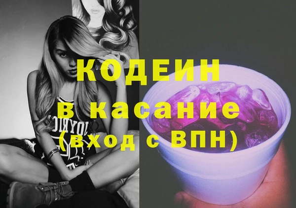 кокаин колумбия Горняк