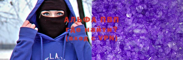 кокаин колумбия Горняк