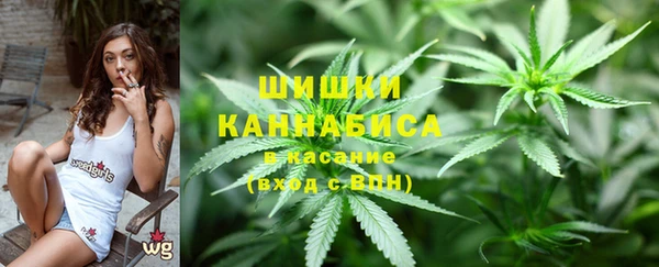 MDMA Горно-Алтайск