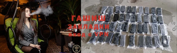 кокаин колумбия Горняк
