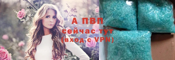 марки lsd Горнозаводск