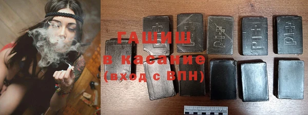 кокаин колумбия Горняк