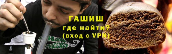 экстази Вязники