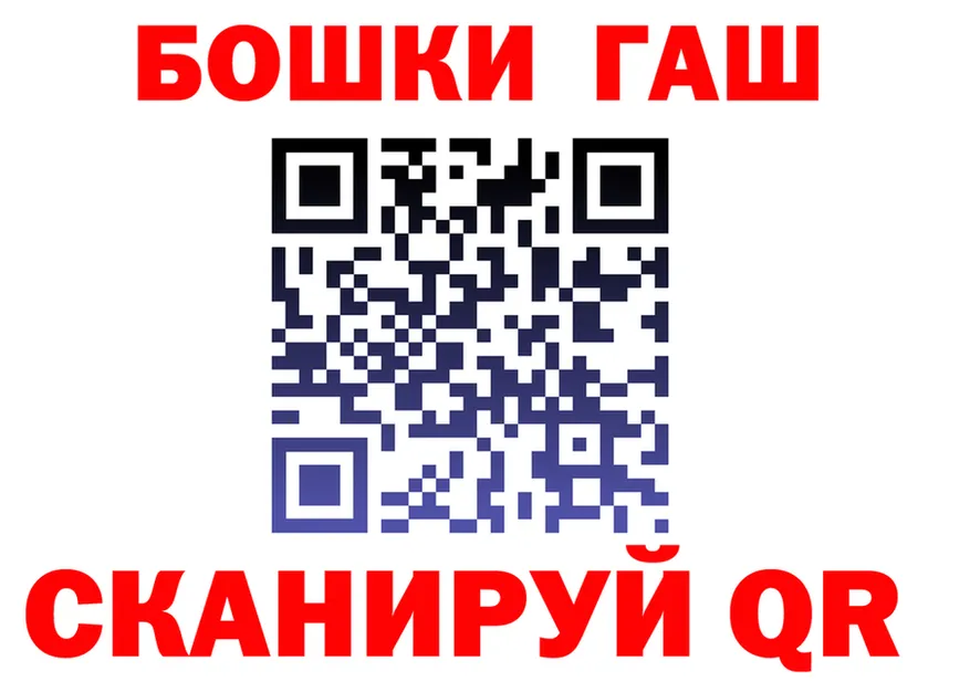 Cannafood марихуана как зайти мориарти блэк спрут Лысьва