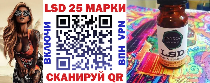 Купить где  Лысьва  Марки NBOMe 1,8мг 