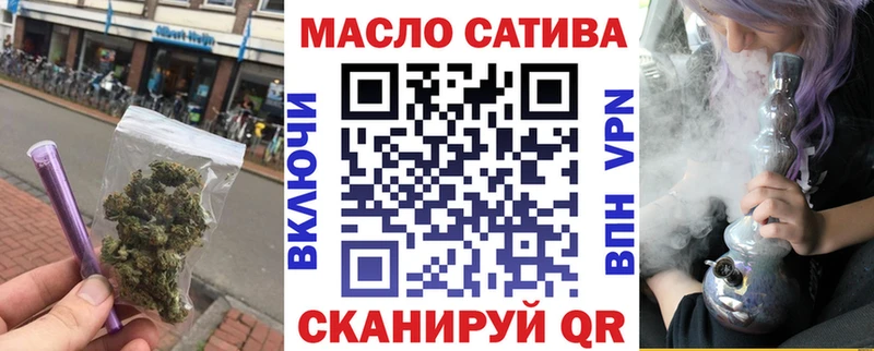 Дистиллят ТГК вейп с тгк  Купить  Лысьва 