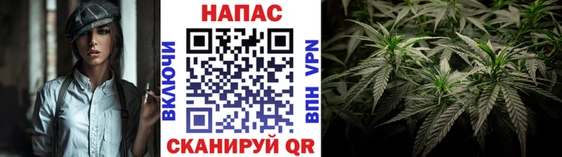 МАРИХУАНА индика  Купить закладки  Лысьва 